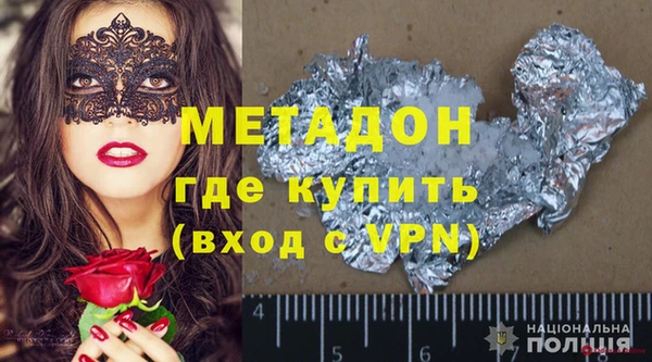 дживик Покровск