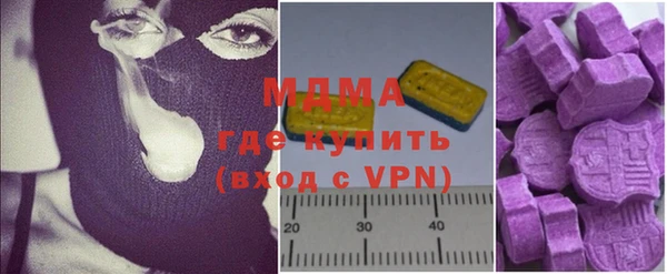 синтетический гашиш Железногорск-Илимский