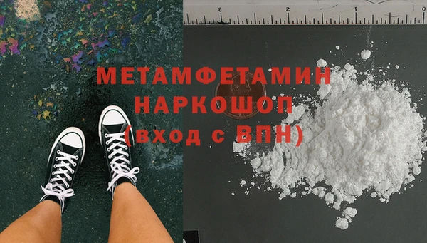 дживик Покровск