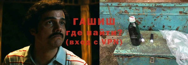 тгк Покачи