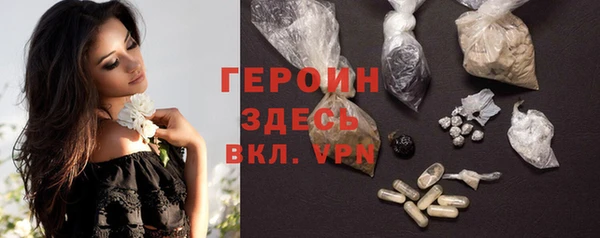 дживик Покровск