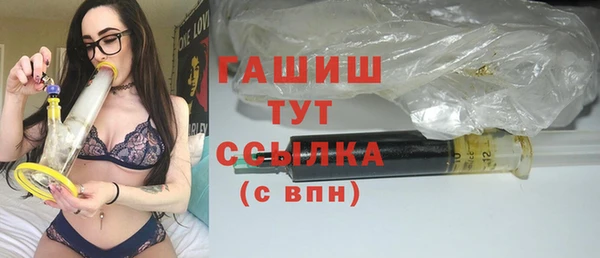 дживик Покровск