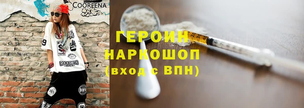 Альфа ПВП Протвино