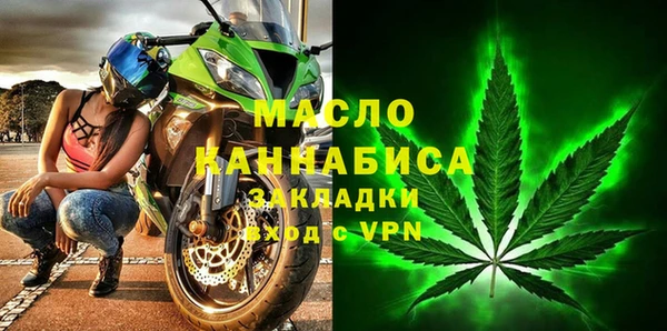 винт Данков