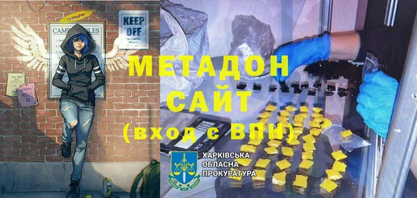 дживик Покров