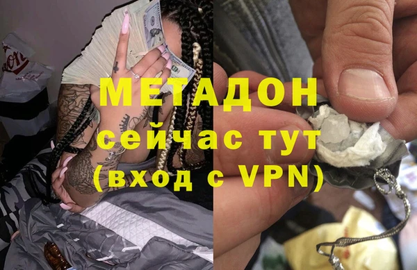 дживик Покров