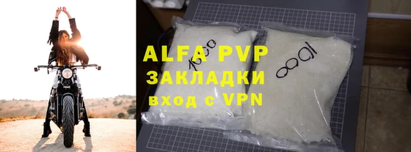 дживик Покров