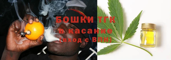 дживик Покровск