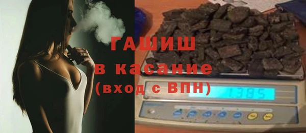тгк Покачи