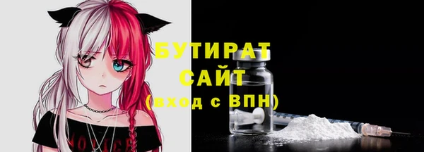 дживик Покровск