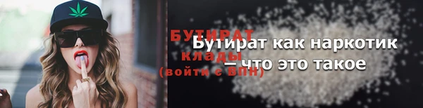 дживик Покров
