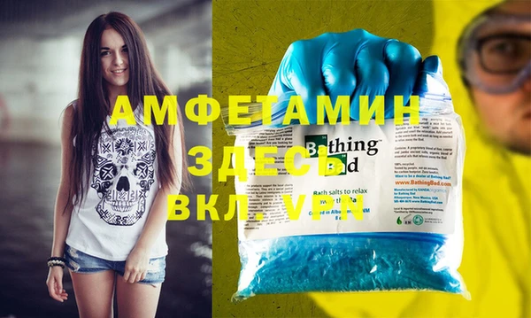 дживик Покров