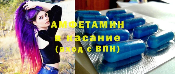 Альфа ПВП Протвино