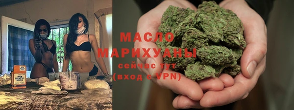 дживик Покровск