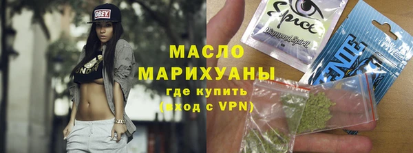 тгк Покачи