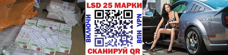 ЛСД экстази ecstasy  мега ссылка  Райчихинск 