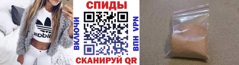 как найти закладки  Райчихинск  МЕТАМФЕТАМИН Methamphetamine 